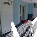 Meandros Center 2 Апартаменты *