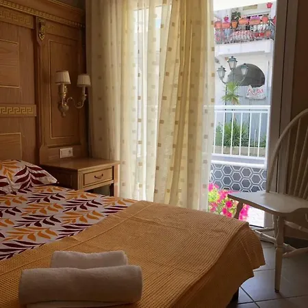 Meandros Center 2 *